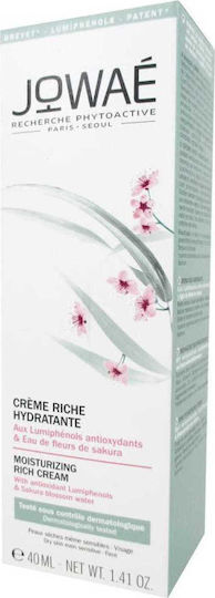 Jowae Sakura Water Rich Ενυδατική Κρέμα Προσώπου 40ml