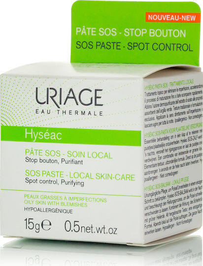 Uriage Hyseac 24h Cream Face Night 15gr