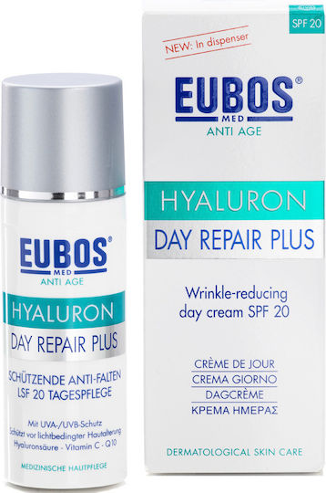 Eubos Κρέμα Προσώπου Ημέρας με SPF20 για Ενυδάτωση, Αντιγήρανση & Ανάπλαση με Υαλουρονικό Οξύ & Βιταμίνη C 50ml
