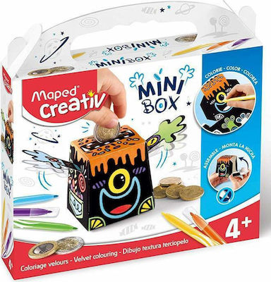 Maped Painting Κατασκευή Κουμπαρά Mini Box for Children 4++ Years