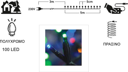 100 Lămpițe LED 8m. Multicolore tip Șir 1buc