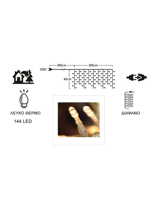 144 Weihnachtslichter LED 3für eine E-Commerce-Website in der Kategorie 'Weihnachtsbeleuchtung'. x 60cm Warmes Weiß Elektrisch vom Typ Regen mit Transparentes Kabel TnS