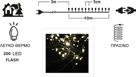 200 Lichter LED 13m. Warmes Weiß in Zeichenfolge 1Stück 200 Lichter LED 13m. Warmes Weiß in Zeichenfolge 1Stück