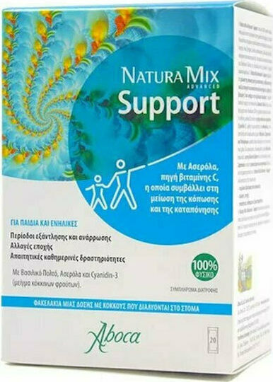 Aboca Natura Mix Advanced Support Besonderes Nahrungsergänzungsmittel 20 Umschläge