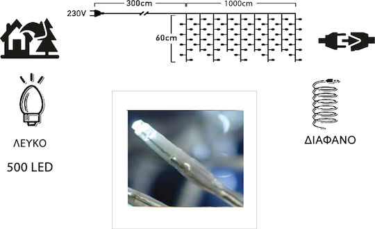 500 Lichter LED 10m. x 60cm Kaltes Weiß Typ Regen 1Stück