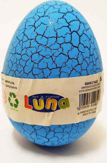 Luna Αυγό Δεινοσαύρου για 3+ Ετών (Διάφορα Σχέδια)