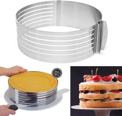 Ibili Adjustable Inox Round-Shaped Cake Ring