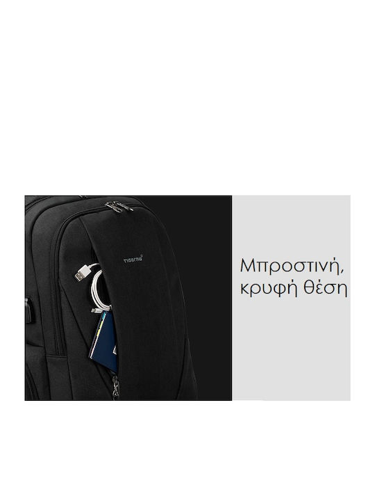 Tigernu T-B3399 Wasserdichte Rucksack Für Laptop 15.6 Mit USB-Anschluss In Schwarz Farbe