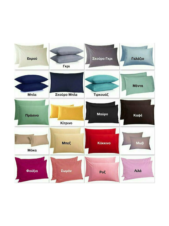 Lino Home Jane Pillowcase Set with Envelope Cover Red 50x70cm.