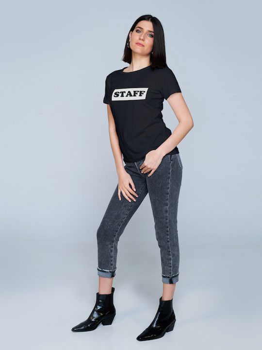Donna Γυναικείο T-shirt Μαύρο