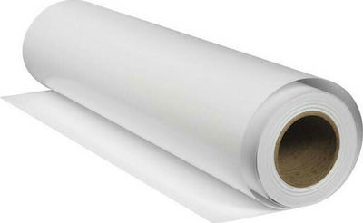 HP Heavyweight Coated Χαρτί Ρολό 610mm x 30.5m 130gr/m²