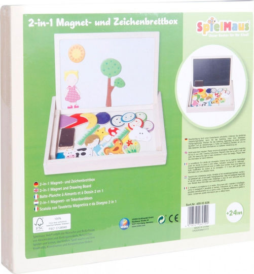 Spielmaus Magnetische Tafel Beidseitig 22.5x25x25cm