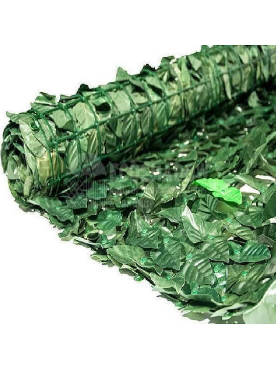 Ecoshadow Συνθετική Φυλλωσιά σε Ρολό Κουμπωτή 1x3m