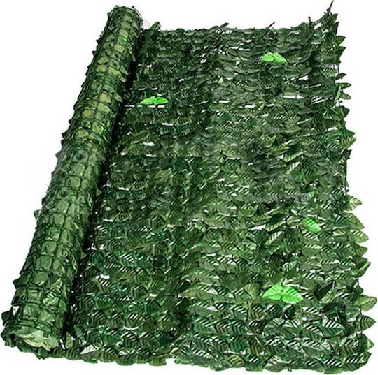Ecoshadow Foliage Artificial În Rola Ecoshadow Foliage Artificial În Rola