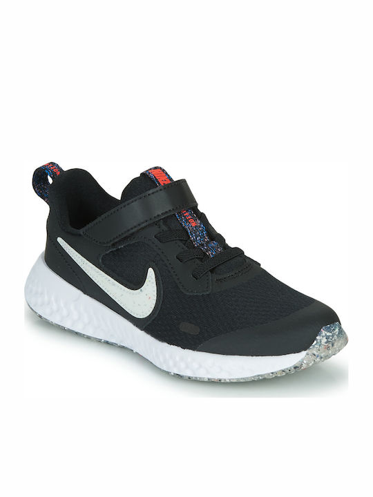 Nike Nike