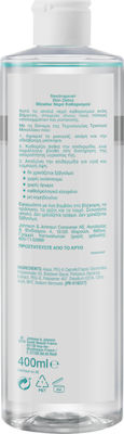 Neutrogena Apă micelară Curățare Skin Detox 400ml