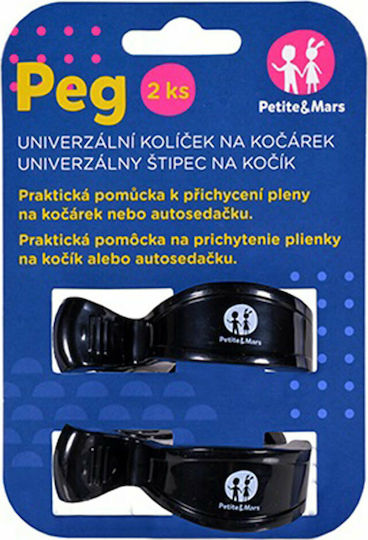 Petite & Mars Кука за количка Черен Petite & Mars Кука