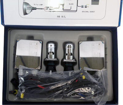 Auto Gs Xenon Set de Iluminare pentru Mașini H4 35W 12V 8000K Ψυχρό Λευκό