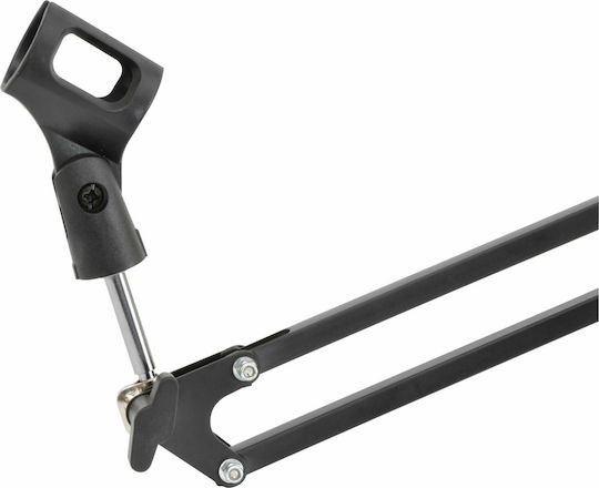 Citronic SMS002 Folding Microphone Arm