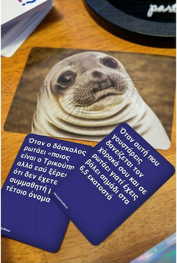 Board Game What Do You Meme? for 3+ Players 18+ Years Old AS