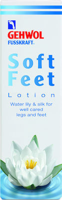 Gehwol Fusskraft Soft Feet Moisturizing Lotion Feet 125ml 11 12 507