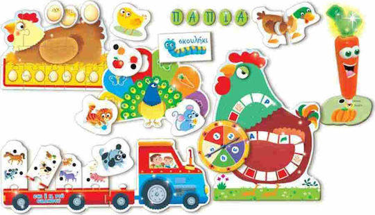 Παιδικό Puzzle Carotina Baby Puppies 9pcs Lisciani Giochi
