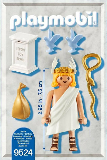 Playmobil History Hermes Greek God for 4+ years old years old