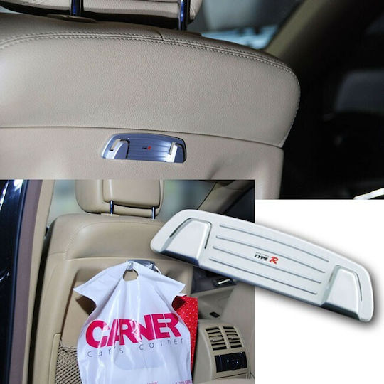 Auto Gs TR-2531 Car Hanger για το Προσκέφαλο