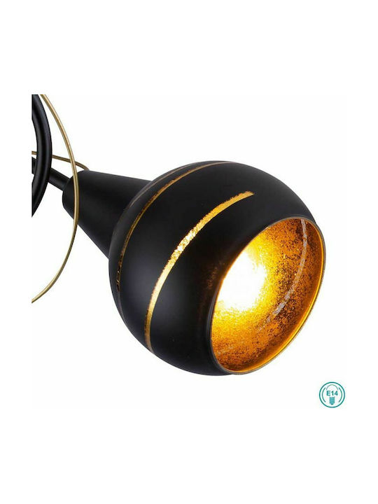Globo Lighting Lommy Ceiling Light 45cm