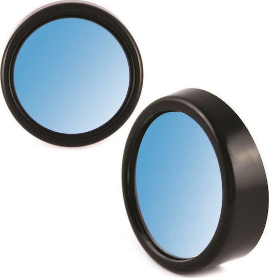Autoline Car Set Side Mirror Spot Mirror