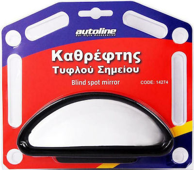 Autoline Καθρέπτης Αυτοκινήτου Toter Winkel