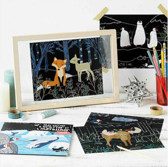 Scratch & Sketch Ανακαλύπτω ξύνοντας την Εικόνα Χειμώνας