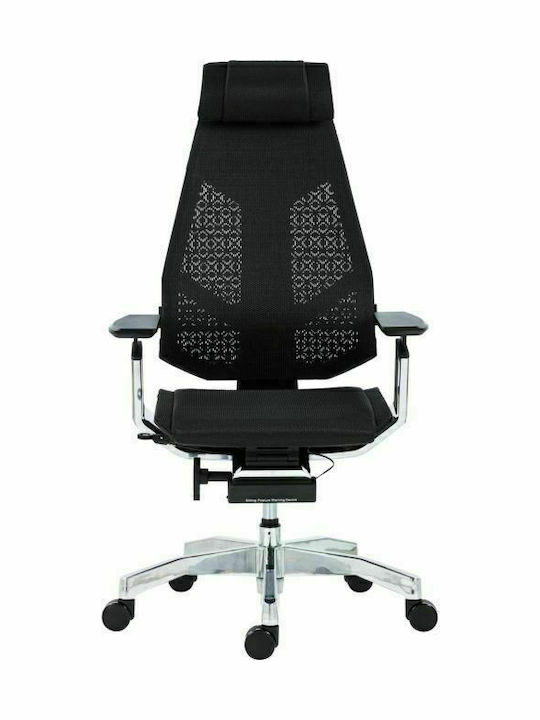 Antares International Genidia Exekutive Mit Einstellbaren Armen Schwarze Antares International Genidia Exekutive Mit Einstellbaren Armen Schwarze