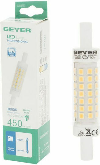 Geyer Bec pentru proiector 5W pentru dulie R7S