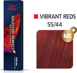 Wella Koleston Perfect Me+ Vopsea De Păr Vișini...