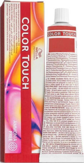 Wella Color Touch Rich Naturals Vopsea Temporară De Păr Fără Amoniac 9/86 Foarte Deschis Blond Perlat Violet 60ml