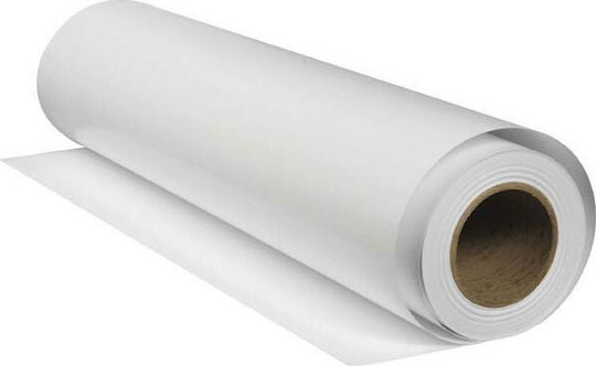 HP Universal Bond Paper Hârtie Rulou 914mm x 175m 80gr/m²