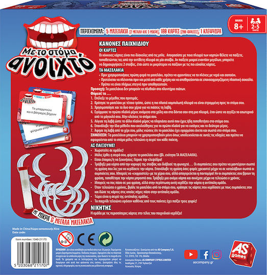 Board Game Με Το Στόμα Ανοιχτό! Για Μικρούς Και Μεγάλους for 2-5 Players 8+ Years Old AS