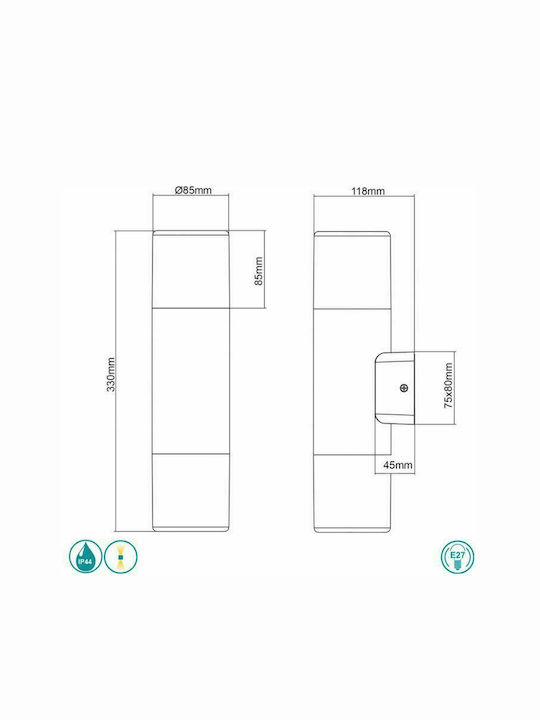 Trio Lighting Hoosic Wall-Mounted Outdoor Ceiling Light E27 IP44 Double Beam 8x33εκ.