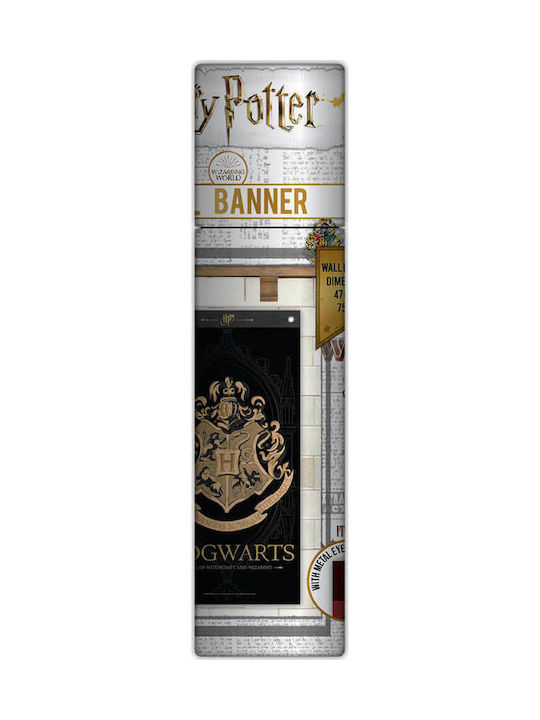 Blue Sky Афиш Harry Potter 47x95см