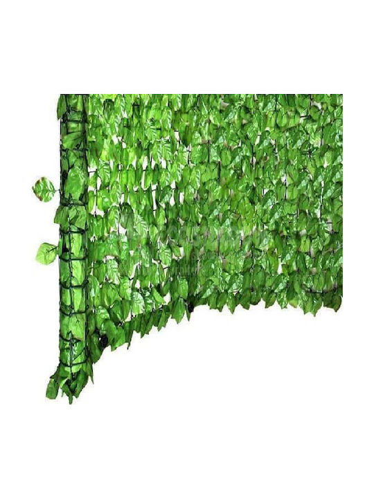 Ecoshadow Συνθετική Φυλλωσιά σε Ρολό