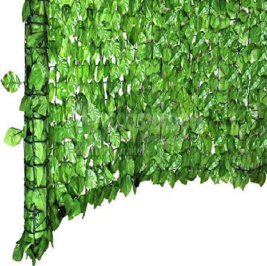 Ecoshadow Foliage Artificial În Rola Ecoshadow Foliage Artificial În Rola