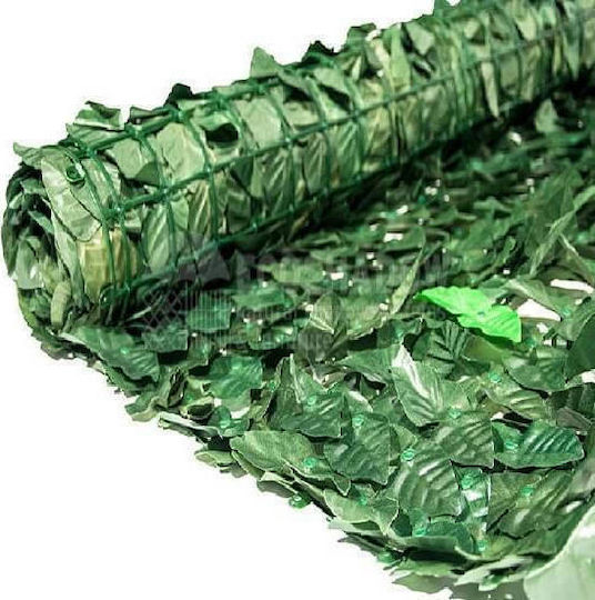 Ecoshadow Panou artificial de frunziș Kumboti 3x1.5m Ecoshadow Panou artificial de frunziș Kumboti 3x1.5m