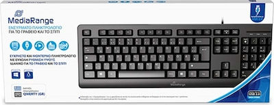 MediaRange MROS109-GR Keyboard Only Greek