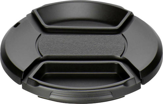 Kaiser Snap-On Lens Cap 55mm6835