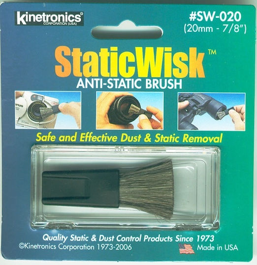 Kinetronics Πινέλο Καθαρισμού Antistatic Brush SW-020 Για Αισθητήρα