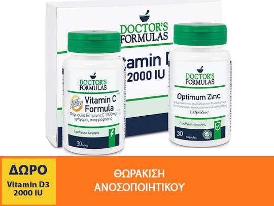 Doctor's Formulas Vitamin C Formula Fast Action 1000 mg 30 caps & Optimum Zinc 15 mg 30 tabs & Gift Vitamin D3 2000 IU 60 soft gels Multivitamin for Energy, Immune System Boost & Bone Health 30 caps