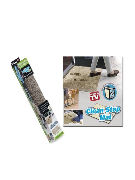 Entrance Mat Carpet with Anti-slip Backing Clean Step Mat Beige 46x71cm