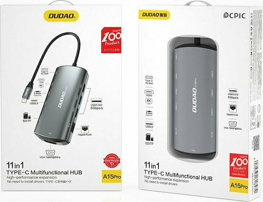 Dudao A15Pro USB-C Докинг Станция с HDMI 4K PD Ethernet и Свързване на 2 Монитора Сива