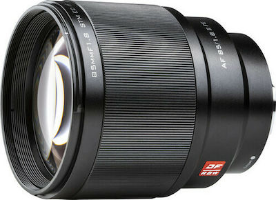 Viltrox Full Frame Φωτογραφικός Φακός AF 85mm f/1.8 FE II Telephoto για Sony E Mount Black